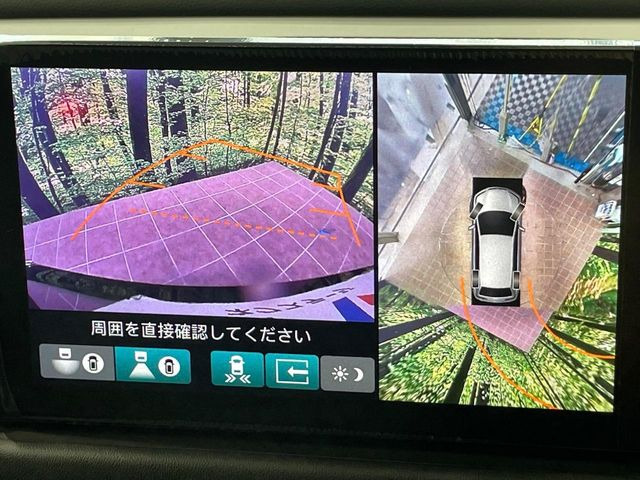 【マルチビューカメラシステム】専用のカメラにより、上から見下ろしたような視点で360度クルマの周囲を確認することができます☆死角部分も確認しやすく、狭い場所での切り返しや駐車もスムーズに行えます。