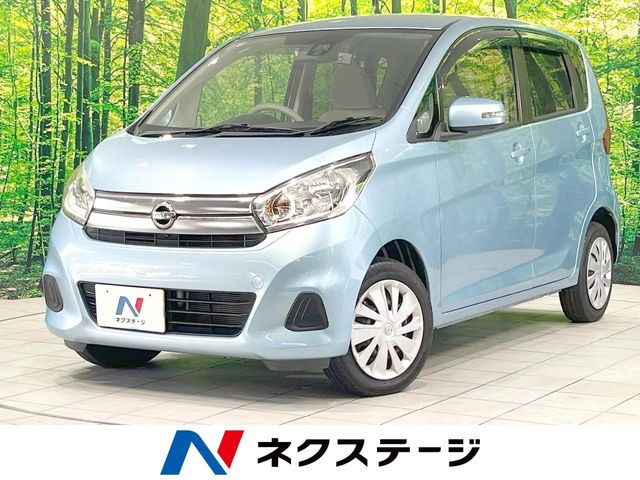 デイズ(日産) X 中古車画像