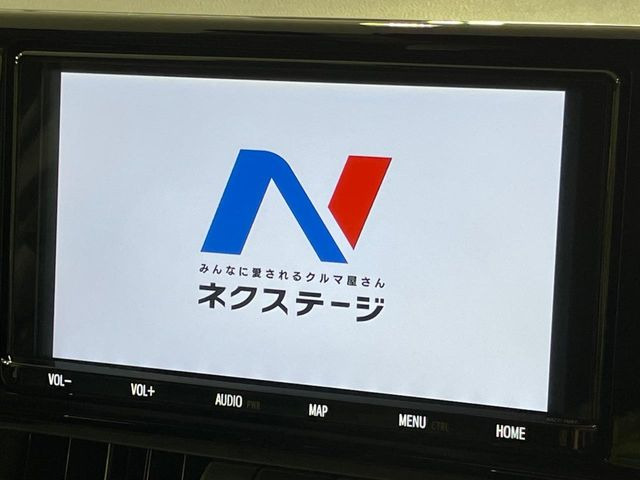 【純正9型ナビ】人気の純正ナビを装備。オーディオ機能も充実しており、Bluetooth接続すればお持ちのスマホやMP3プレイヤーの音楽を再生可能!毎日の運転がさらに楽しくなります!!