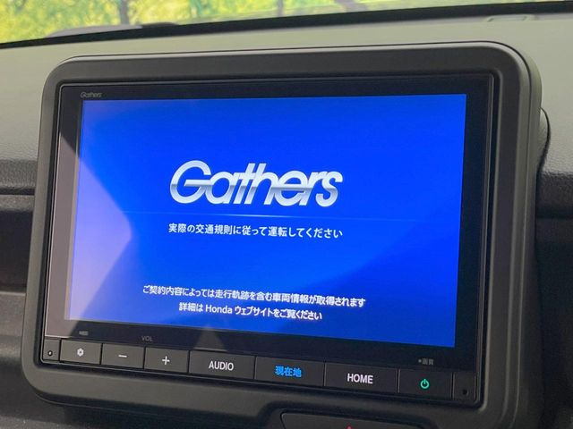 【純正ナビ】人気の純正ナビを装備しております。ナビの使いやすさはもちろん、オーディオ機能も充実!キャンプや旅行はもちろん、通勤や買い物など普段のドライブも楽しくなるはず♪
