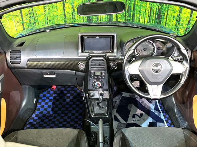 グループ総在庫数約30,000台!!全国の系列店からメーカー・車種問わずご紹介出来るので、あなたにピッタリのお車が見つかるはずです♪まずはお問い合わせ下さい☆