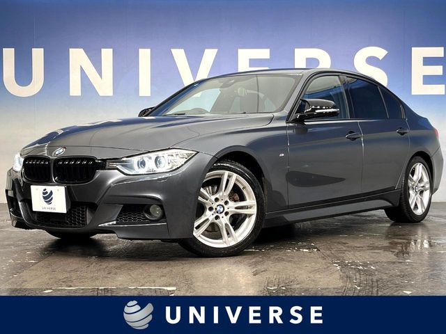 3シリーズセダン(BMW) 320i Mスポーツ 中古車画像