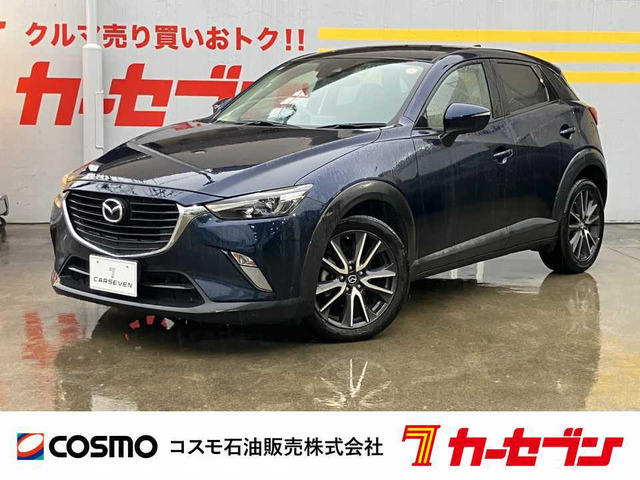 CX-3(マツダ) 2.0 20S 中古車画像