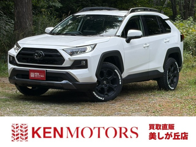 RAV4(トヨタ) 2.0 アドベンチャー オフロードパッケージ 4WD 中古車画像