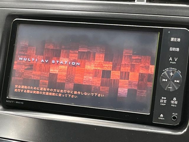 【純正ナビ】人気の純正ナビを装備しております。ナビの使いやすさはもちろん、オーディオ機能も充実!キャンプや旅行はもちろん、通勤や買い物など普段のドライブも楽しくなるはず♪
