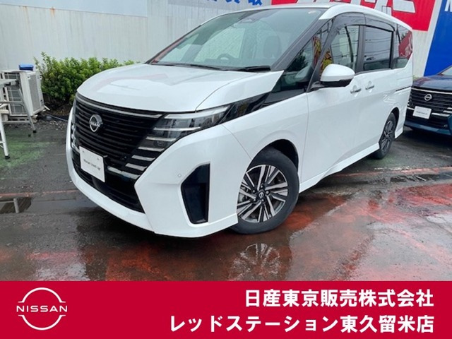 セレナ1.4 e-POWER ハイウェイスターV