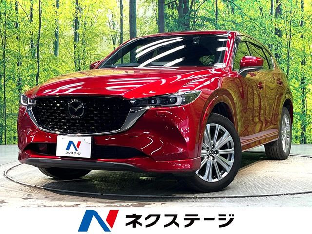 CX-5（マツダ）2.2 XD エクスクルーシブ モード 中古車画像