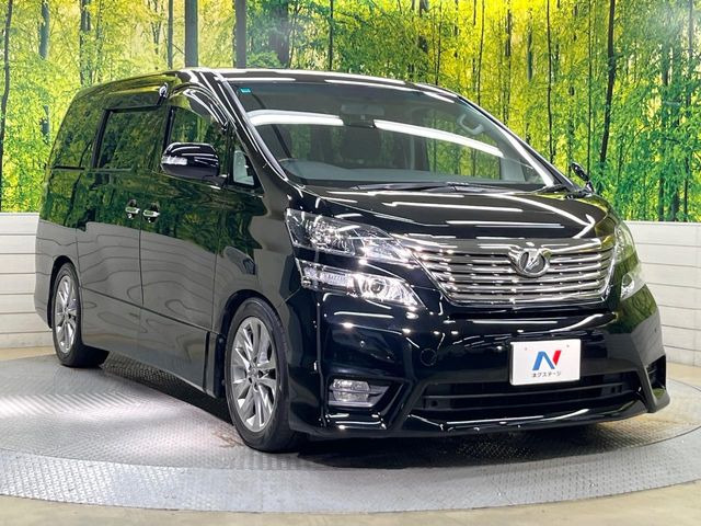 トヨタ ヴェルファイア 2.4 Z プラチナセレクションII 100.1万円 平成