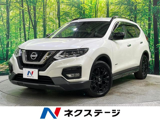 エクストレイル(日産) 2.0 20Xi ハイブリッド エクストリーマーX 4WD 中古車画像
