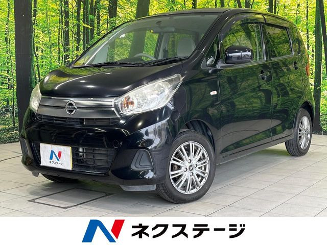 デイズ(日産) J 中古車画像