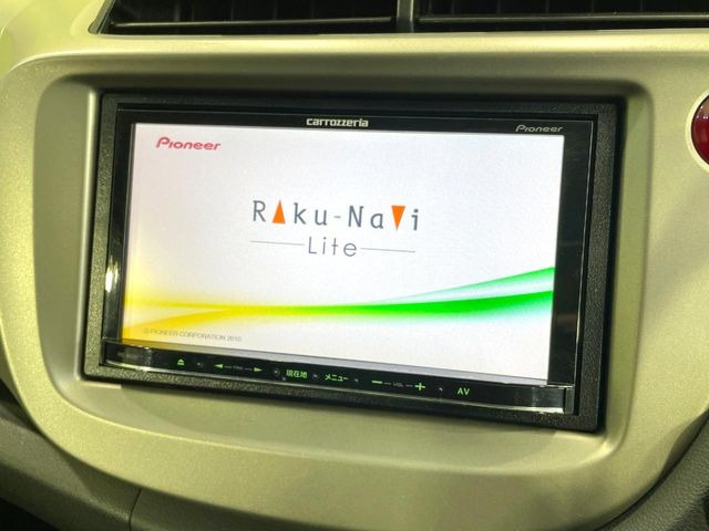 【ナビゲーション】目的地までしっかり案内してくれる使いやすいナビ。Bluetooth接続すればお持ちのスマホやMP3プレイヤーの音楽を再生可能!毎日の運転がさらに楽しくなります!!