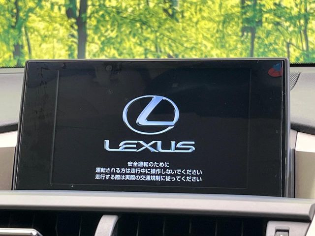 【メーカー純正ナビ】インテリアに溶け込むスタイリッシュな「専用設計」メーカーナビを装備♪視認性や操作性など基本性能にも優れ、より上質なカーライフをお楽しみいただけます。