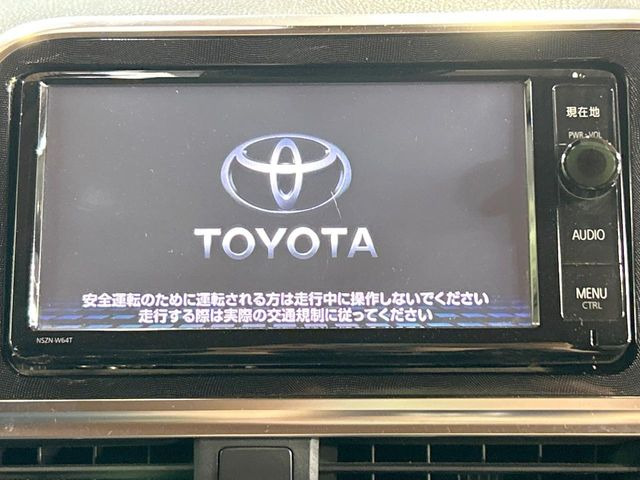 シエンタハイブリッド 1.5 G