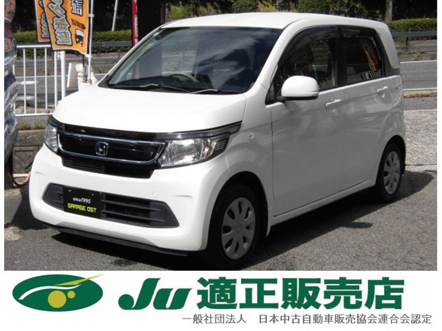 N-WGN(ホンダ) G　純正オーディオ 地デジTV バックカメラ 中古車画像