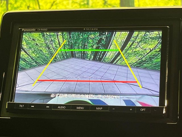 【バックカメラ】駐車時に後方がリアルタイム映像で確認できます。大型商業施設や立体駐車場での駐車時や、夜間のバック時に大活躍!運転スキルに関わらず、今や必須となった装備のひとつです!