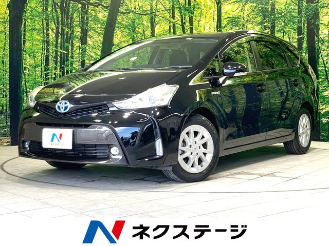 プリウスα(トヨタ) 1.8 S 中古車画像