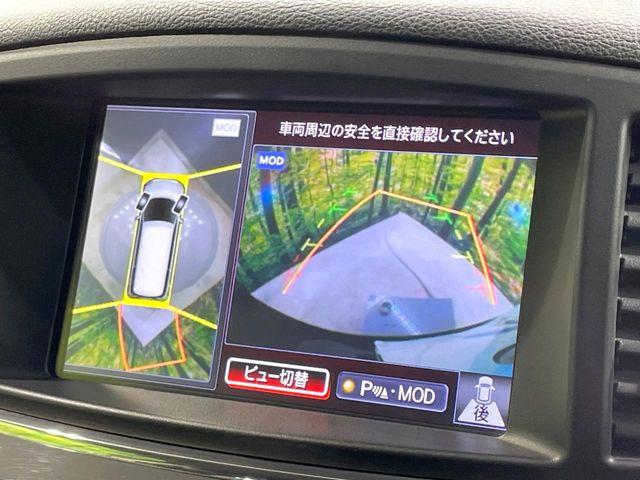 【アラウンドビューモニター】専用のカメラにより、上から見下ろしたような視点で360度クルマの周囲を確認することができます☆死角部分も確認しやすく、狭い場所での切り返しや駐車もスムーズに行えます。
