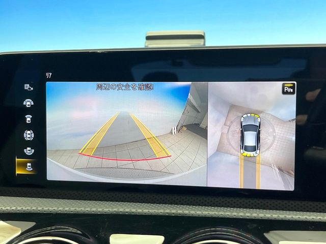 ●パノラミックビューモニター:専用のカメラにより、上から見下ろしたような視点で360度クルマの周囲を確認することができます☆死角部分も確認しやすく、狭い場所での切り返しや駐車もスムーズに行えます。