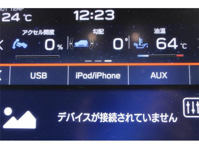 大好評のボディコーティング「ハイモースコート」もご納車までに施工可能。雨染みや線傷など中古車だからと諦めていませんか?ピカピカの状態でお乗り出しいただけます。