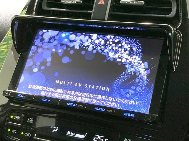 【純正ナビ】人気の純正ナビを装備。オーディオ機能も充実しており、Bluetooth接続すればお持ちのスマホやMP3プレイヤーの音楽を再生可能!毎日の運転がさらに楽しくなります!!