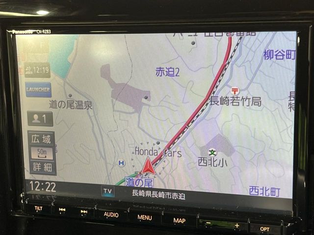 【純正ナビ】人気の純正ナビを装備しております。ナビの使いやすさはもちろん、オーディオ機能も充実!キャンプや旅行はもちろん、通勤や買い物など普段のドライブも楽しくなるはず♪