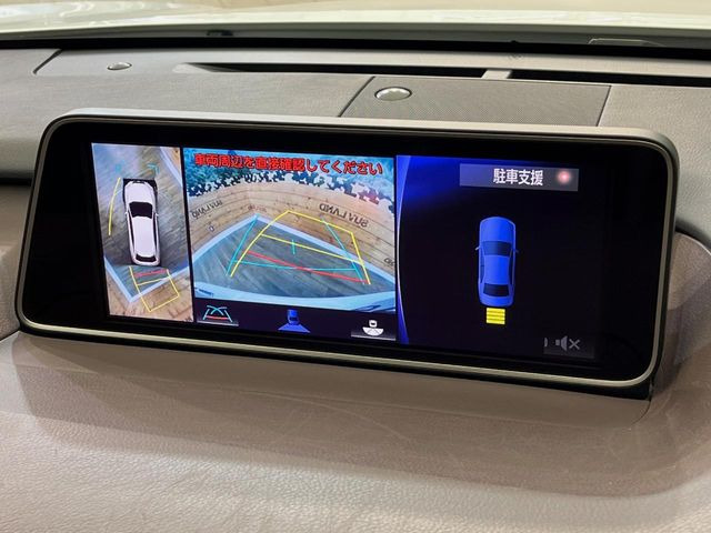 【パノラミックビューモニター】専用のカメラにより、上から見下ろしたような視点で360度クルマの周囲を確認することができます☆死角部分も確認しやすく、狭い場所での切り返しや駐車もスムーズに行えます。