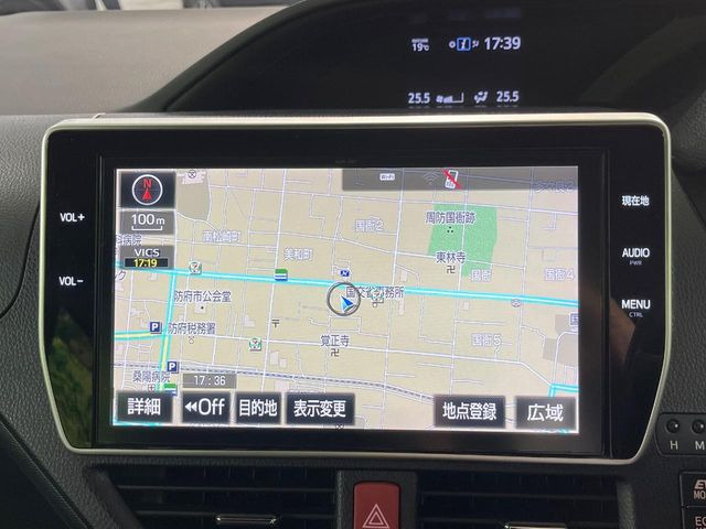 【純正ナビ】人気の純正ナビを装備。オーディオ機能も充実しており、Bluetooth接続すればお持ちのスマホやMP3プレイヤーの音楽を再生可能!毎日の運転がさらに楽しくなります!!