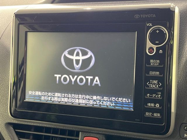 【メーカー純正ナビ】インテリアに溶け込むスタイリッシュな「専用設計」メーカーナビを装備♪視認性や操作性など基本性能にも優れ、より上質なカーライフをお楽しみいただけます。