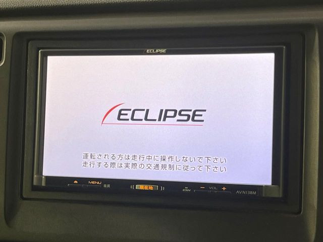 【ナビゲーション】使いやすいナビで目的地までしっかり案内してくれます。各種オーディオ再生機能も充実しており、お車の運転がさらに楽しくなります!!