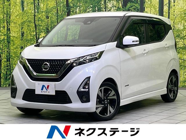 デイズ(日産) ハイウェイスター Gターボ 中古車画像