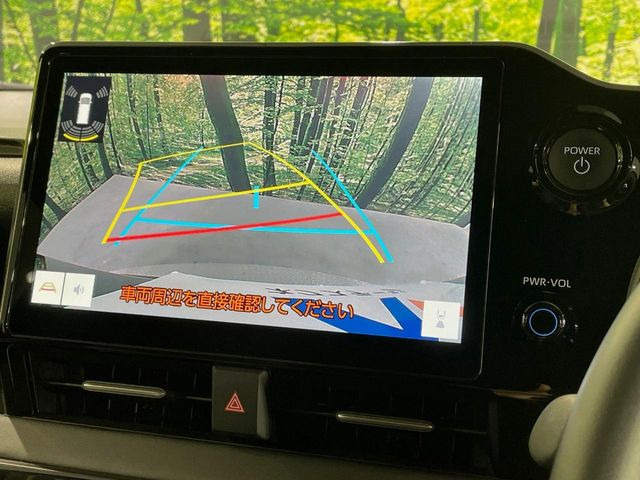【バックカメラ】駐車時に後方がリアルタイム映像で確認できます。大型商業施設や立体駐車場での駐車時や、夜間のバック時に大活躍!運転スキルに関わらず、今や必須となった装備のひとつです!