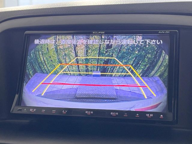 【バックカメラ】駐車時に後方がリアルタイム映像で確認できます。大型商業施設や立体駐車場での駐車時や、夜間のバック時に大活躍!運転スキルに関わらず、今や必須となった装備のひとつです!
