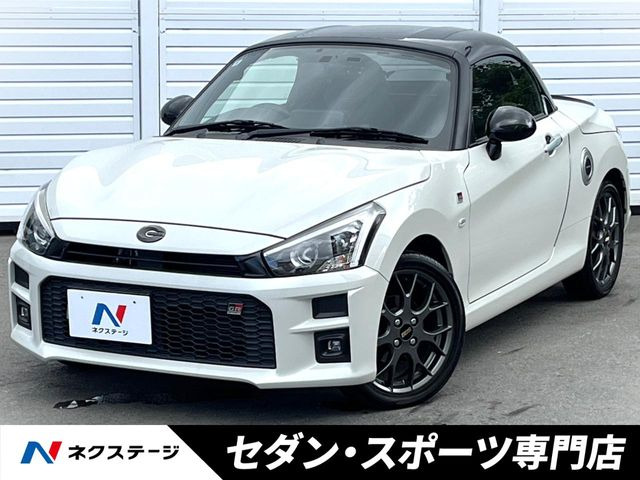 コペン(ダイハツ) GR スポーツ 中古車画像