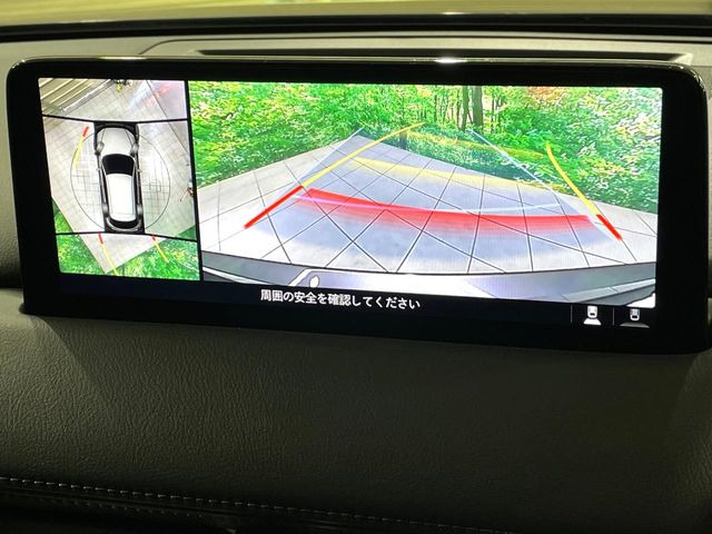 【360&deg;ビューモニター】専用のカメラにより、上から見下ろしたような視点で360度クルマの周囲を確認することができます☆死角部分も確認しやすく、狭い場所での切り返しや駐車もスムーズに行えます。