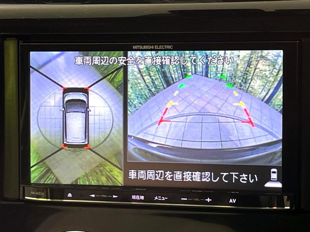 【アラウンドビューモニター】専用のカメラにより、上から見下ろしたような視点で360度クルマの周囲を確認することができます☆死角部分も確認しやすく、狭い場所での切り返しや駐車もスムーズに行えます。