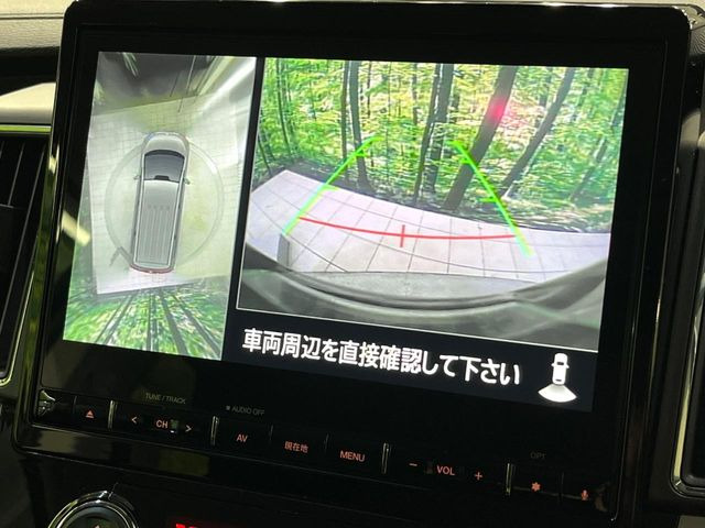 【マルチアラウンドモニター】専用のカメラにより、上から見下ろしたような視点で360度クルマの周囲を確認することができます☆死角部分も確認しやすく、狭い場所での切り返しや駐車もスムーズに行えます。