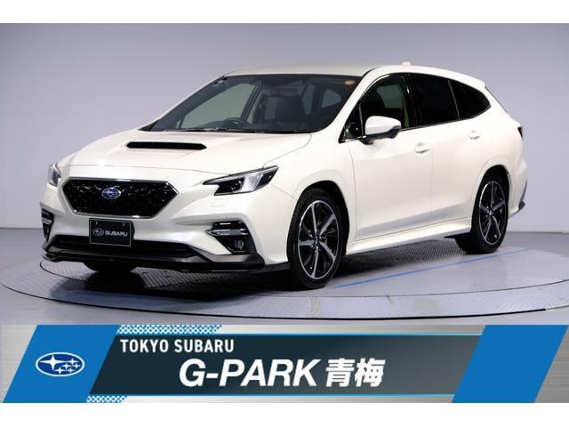 レヴォーグ1.8 GT-H EX 4WD