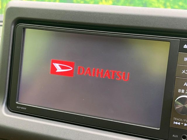 【純正ナビ】人気の純正ナビを装備。オーディオ機能も充実しており、Bluetooth接続すればお持ちのスマホやMP3プレイヤーの音楽を再生可能!毎日の運転がさらに楽しくなります!!