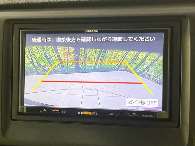 【バックカメラ】駐車時に後方がリアルタイム映像で確認できます。大型商業施設や立体駐車場での駐車時や、夜間のバック時に大活躍!運転スキルに関わらず、今や必須となった装備のひとつです!