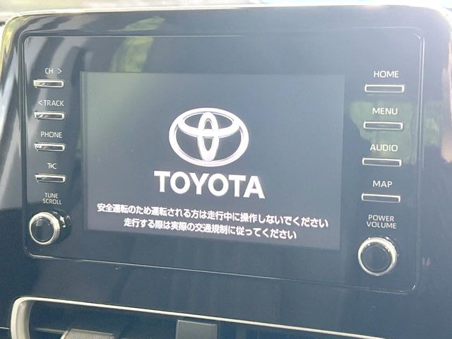 【ナビ機能付きディスプレイオーディオ】ナビ機能搭載の他、お持ちのスマートフォンと連携して、ナビやbluetoothでの音楽再生が可能です♪デザインはもちろん操作性も良好!