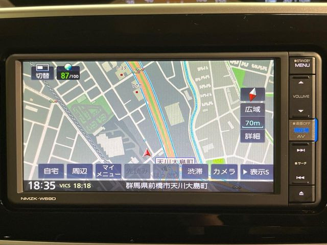 【ナビゲーション】使いやすいナビで目的地までしっかり案内してくれます。各種オーディオ再生機能も充実しており、お車の運転がさらに楽しくなります!!