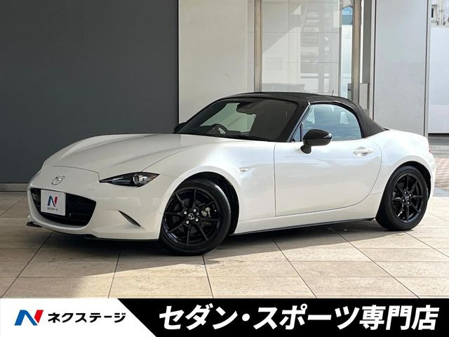 ロードスター(マツダ) 1.5 S スペシャルパッケージ 中古車画像