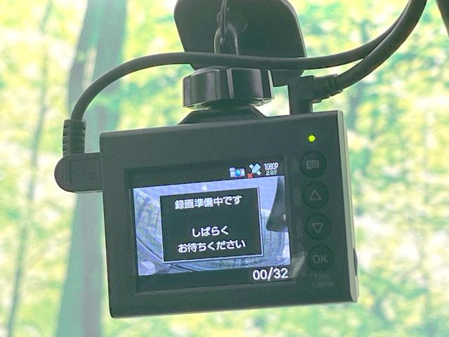【ドライブレコーダー】ドライブレコーダー装備!走行中はもちろん、あおり運転や事故に遭遇した際、映像で記録し、万一のリスクに備えます。※記録用SDカードはお客様ご自身でご準備いただく必要があります。