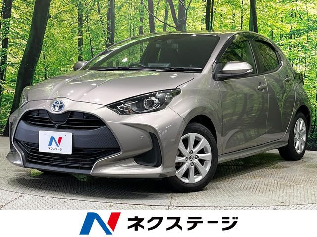 ヤリス(トヨタ) 1.5 ハイブリッド G 中古車画像
