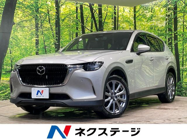 CX-60(マツダ) 3.3 XD エクスクルーシブモード ディーゼル 中古車画像