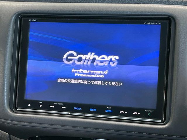 【純正8型ナビ】人気の純正ナビを装備。オーディオ機能も充実しており、Bluetooth接続すればお持ちのスマホやMP3プレイヤーの音楽を再生可能!毎日の運転がさらに楽しくなります!!