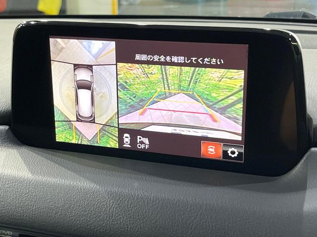 【360&deg;ビューモニター】専用のカメラにより、上から見下ろしたような視点で360度クルマの周囲を確認することができます☆死角部分も確認しやすく、狭い場所での切り返しや駐車もスムーズに行えます。