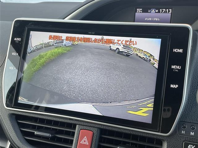 ヴォクシー2.0 ZS 煌II