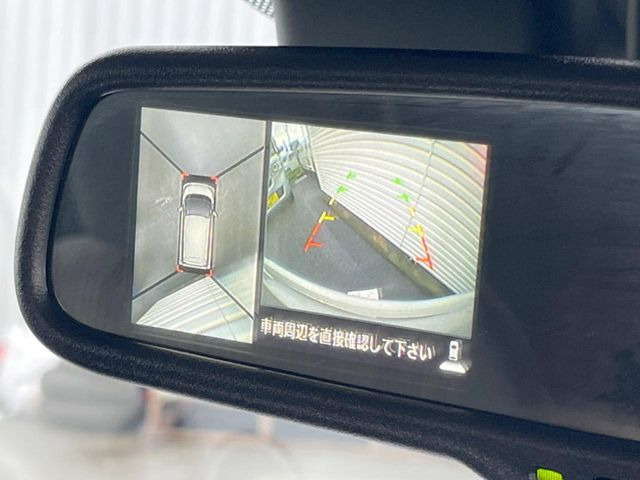 【アラウンドビューモニター】専用のカメラにより、上から見下ろしたような視点で360度クルマの周囲を確認することができます☆死角部分も確認しやすく、狭い場所での切り返しや駐車もスムーズに行えます。