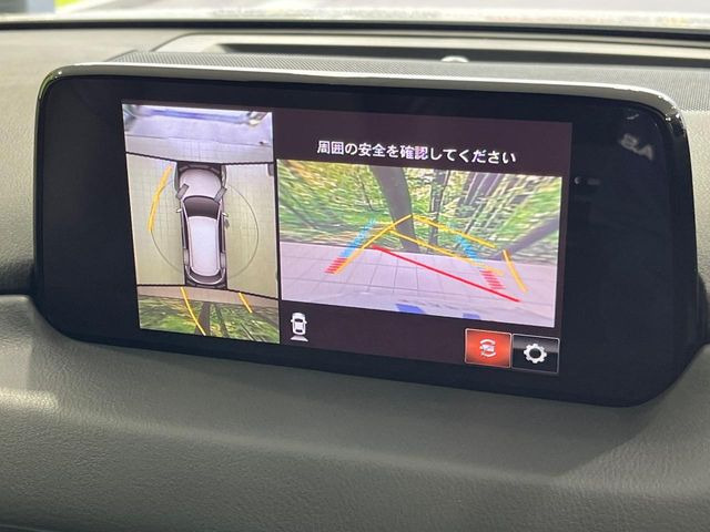 【360&deg;ビューモニター】専用のカメラにより、上から見下ろしたような視点で360度クルマの周囲を確認することができます☆死角部分も確認しやすく、狭い場所での切り返しや駐車もスムーズに行えます。